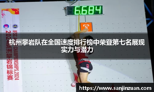 DB旗舰官网
