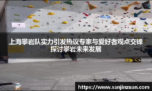 DB真人官方平台