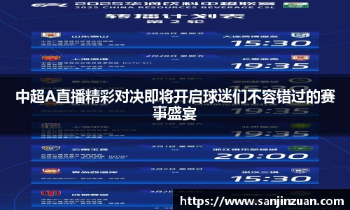DB旗舰官网