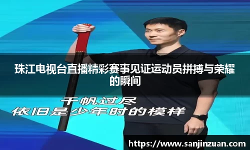 DB旗舰官网