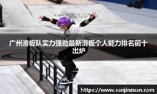 DB旗舰官网