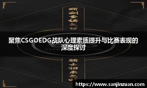 DB旗舰官网