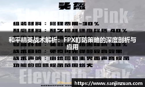DB真人官方平台