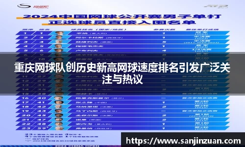 DB旗舰官网