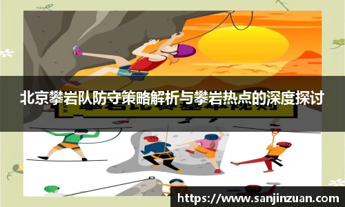 DB旗舰