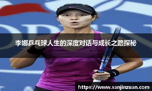 DB旗舰官网