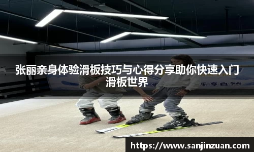 DB真人官方平台