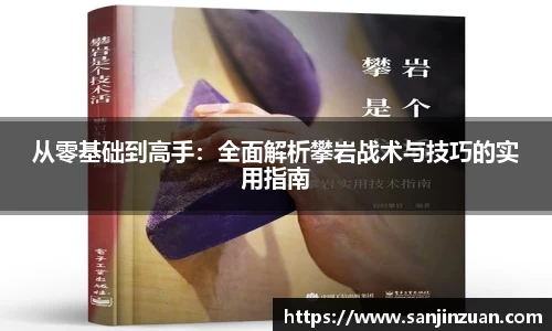 DB真人官方平台
