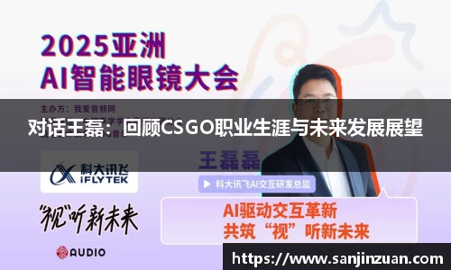 DB旗舰官网