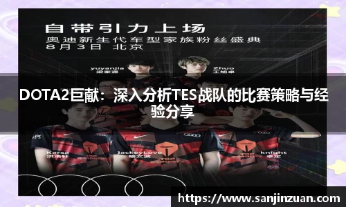 DB旗舰