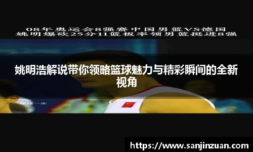 DB旗舰