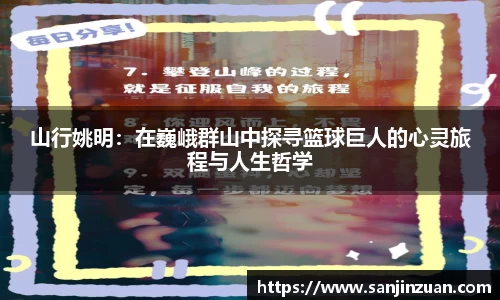 DB真人官方平台