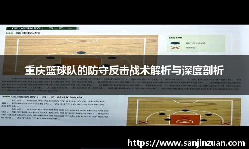 DB旗舰官网