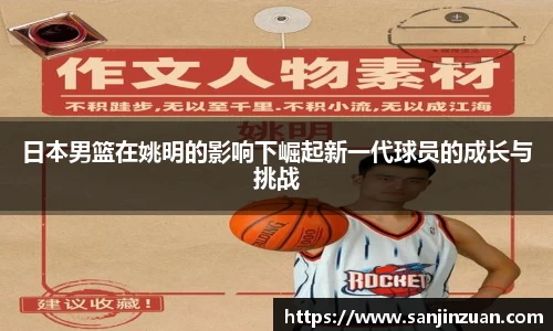 DB真人官方平台