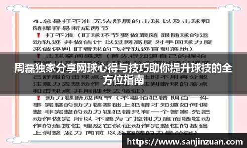 DB真人官方平台