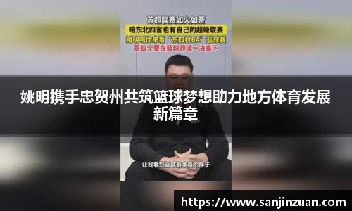 DB旗舰官网
