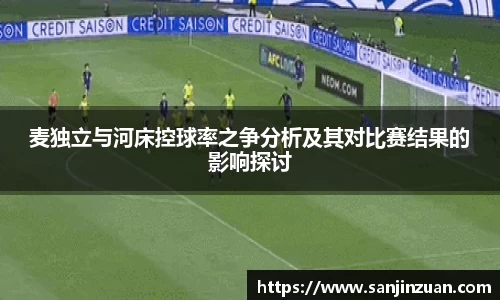 DB旗舰官网