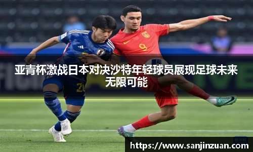 DB旗舰官网