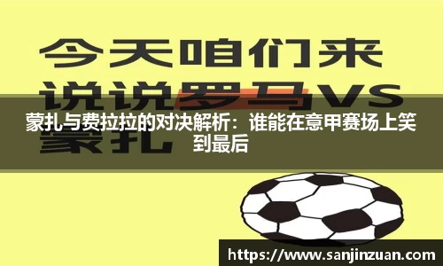 DB旗舰官网