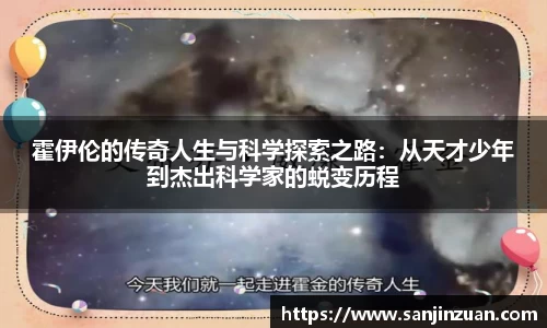 DB真人官方平台
