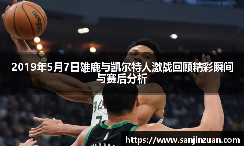 DB真人官方平台