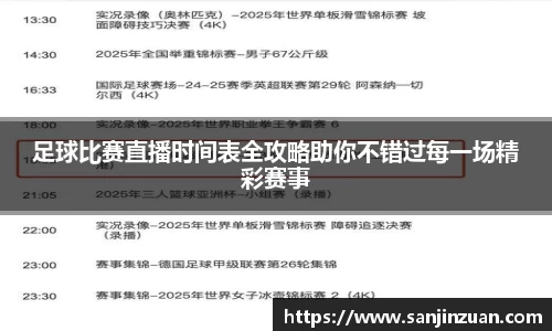 DB旗舰
