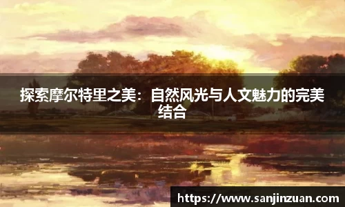 DB真人官方平台