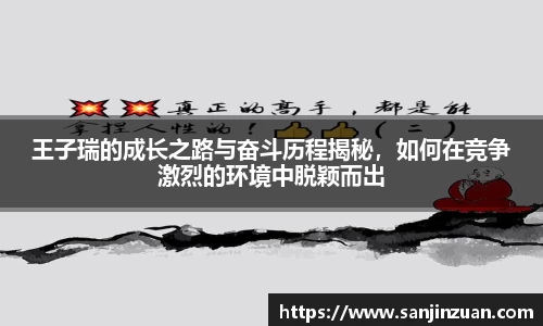 DB旗舰官网