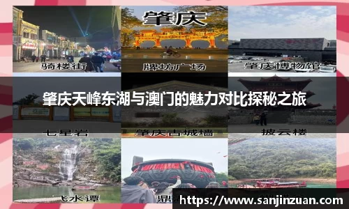 DB旗舰