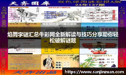 DB旗舰