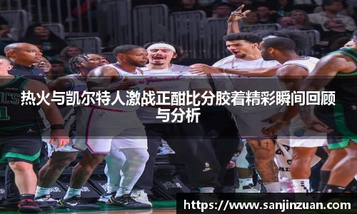 DB真人官方平台