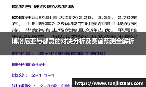 DB旗舰官网